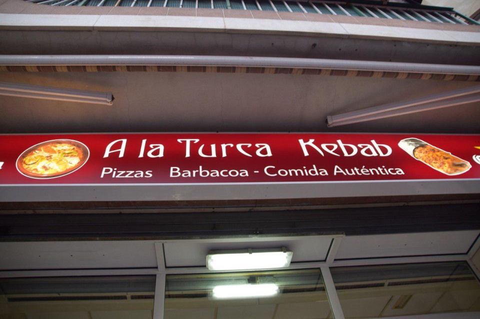 ПРО СООТВЕТСТВИЕ ТРУДОЗАТРАТ